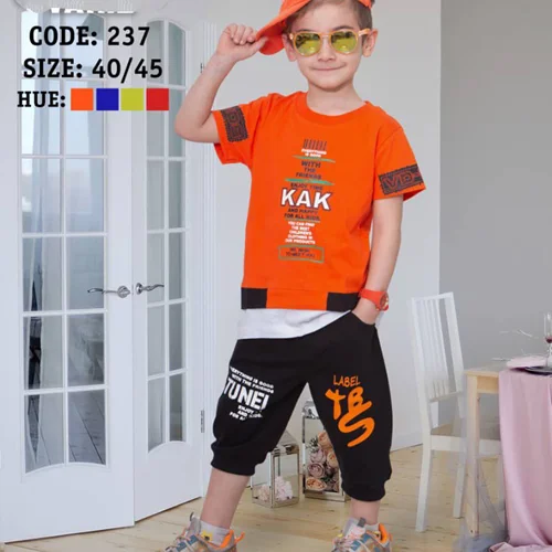 تیشرت و شلوارک پسرانه بچه گانه شیک مدل KAK کد  237 - فروشگاه اینترنتی بچه شیک