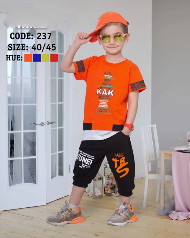 تیشرت و شلوارک پسرانه بچه گانه شیک مدل KAK کد  237 - فروشگاه اینترنتی بچه شیک